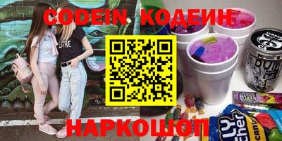 гидра Боровичи