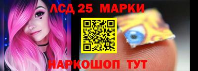 гидра Боровичи