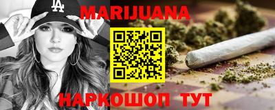 гидра Боровичи