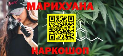 гидра Боровичи