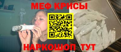 гидра Боровичи
